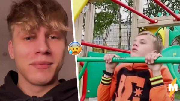 Ролик блогера из детского дома опечалил рунет. Сравнили видеоанкету с рекламой детей»