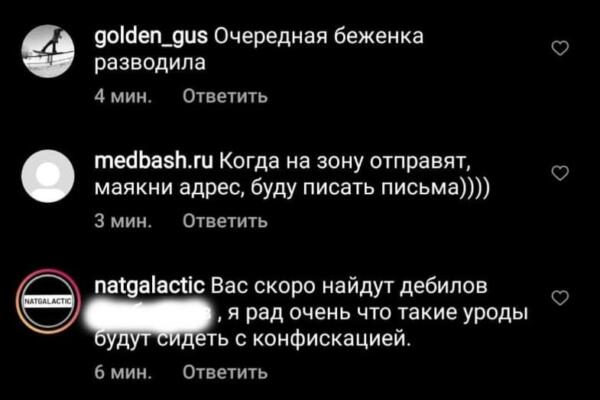 В Сети злорадствуют над розыском блогера Хизри Запирова. Подписчиков - миллионы, а пранкера ругают