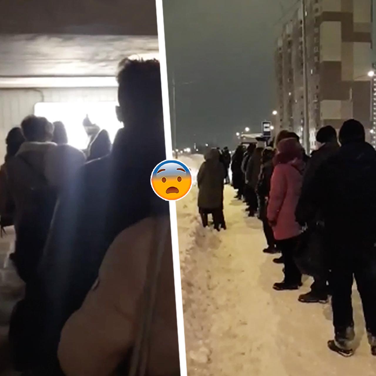 Россияне гадают, в чём причина очередей на автобусы в Москве на видео и фото