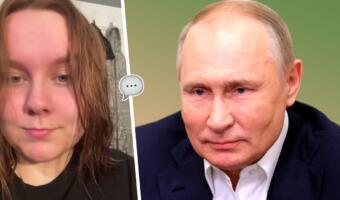 Зачем иностранцы пишут Владимиру Путину Vladdy Daddy и как просят не допустить конфликт с Украиной
