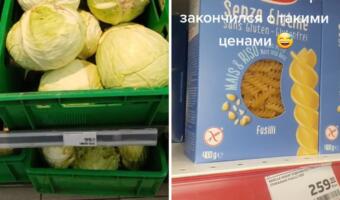 Курица за 500 рублей и капуста за 100. Как покупатели жалуются на резко возросшие цены на продукты