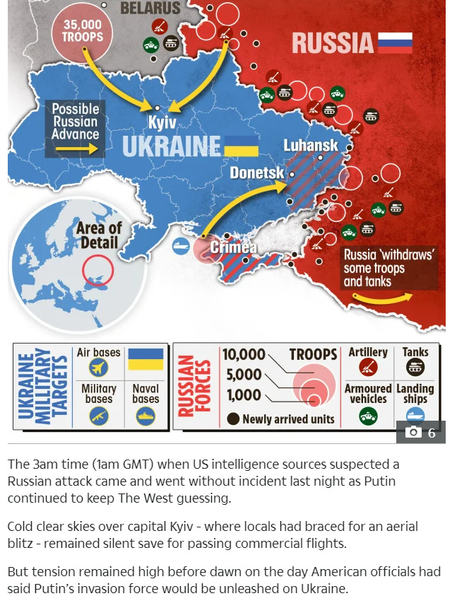 Карта вторжения россии