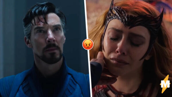Киноманы "угрожают" Marvel после трейлера "Доктор Стрэндж 2". Почему их расстроил кадр с Вандой
