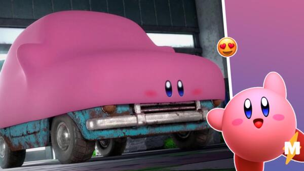 Что за мемы про Кирби. Персонажа игры от Nintendo натягивают на машины, дома и героев других франшиз