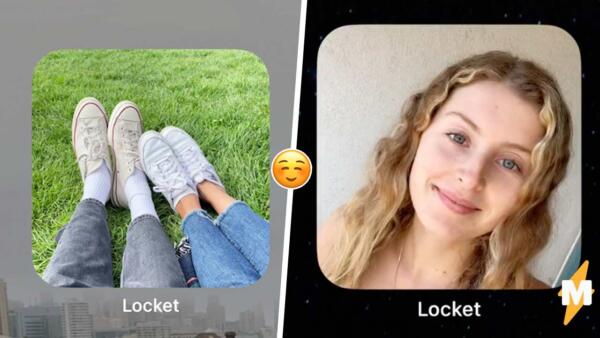 Что такое Locket. Уютное приложение для обмена фото между друзьями, которое попало в топ AppStore
