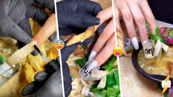 Российский ногтевой салон встревожил иностранцев. Мастер сделала маникюр из лаваша и зелени
