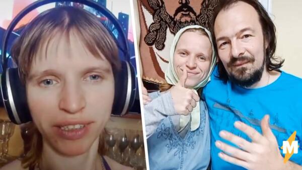 Кто такая Лена Магадан. Православная блогерша-чайлдфри прославилась из-за мема «А мне пофиг»