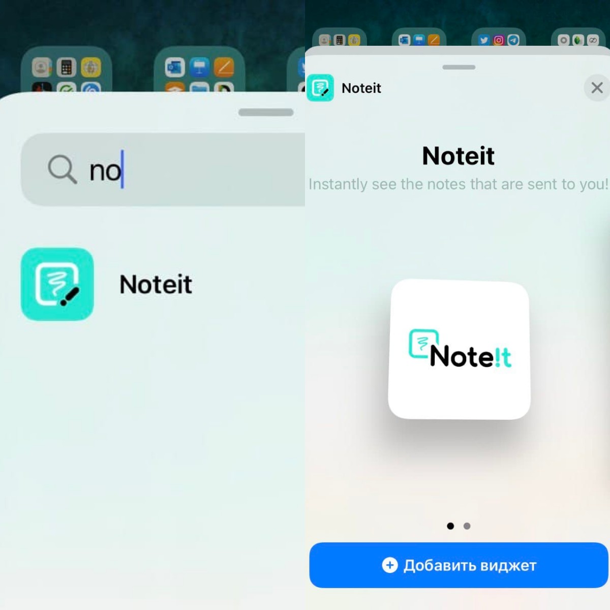 Noteit drawing app. NOTEIT. NOTEIT widget. Идеи для NOTEIT. NOTEIT PC.