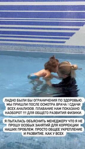 Спортклуб в Киргизии не пустил на плаванье двухлетнего ребёнка. Довёл мать до слёз отказом из-за ДЦП