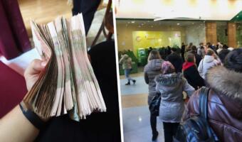 «Ринулись снимать наличку». Россияне на фото выстраиваются в длинные очереди у банкоматов