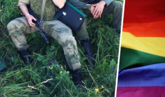 Гомосексуал рассказал, как служил в армии РФ. После стрельбищ — избиения солдат и намёки на интим