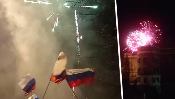 Как жители Донбасса радуются признанию независимости. Кричали перед ТВ и размахивали флагами