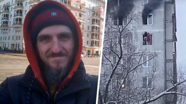 Кто поджёг квартиру со студентами в Москве. Виновник пожара оказался фанатом пацанских цитат и селфи