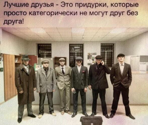 Жители Дагестана пародируют гангстеров из 60-х годов. Под восточные мотивы щеголяют как Томас Шелби