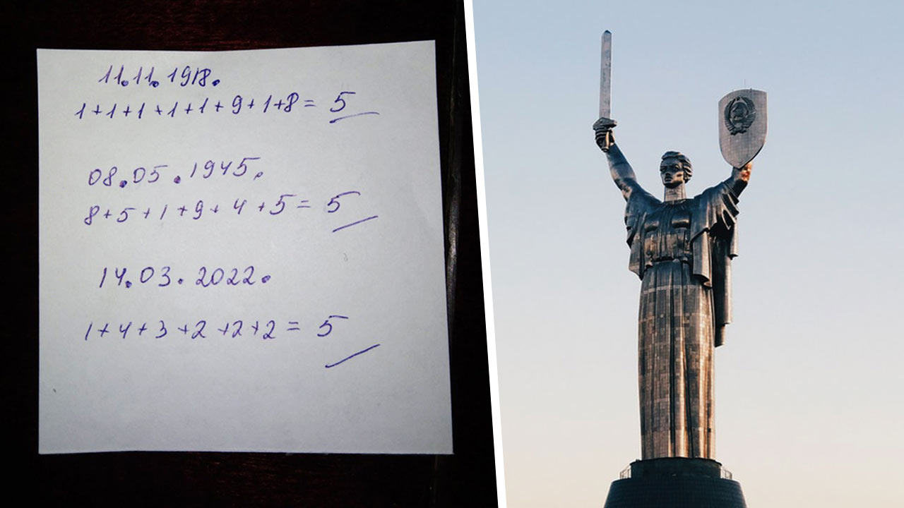 Нумерологи-любители гадают о спецоперации в Украине. Верят, что числа обещают скорый конец конфликта