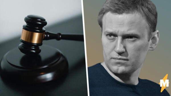 Оппозиционер Алексей Навальный получил лет. Суд признал политика виновным по делу о мошенничестве