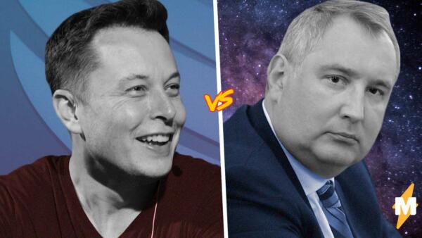 Дмитрий Рогозин и Илон Маск ругаются в Сети. Глава
