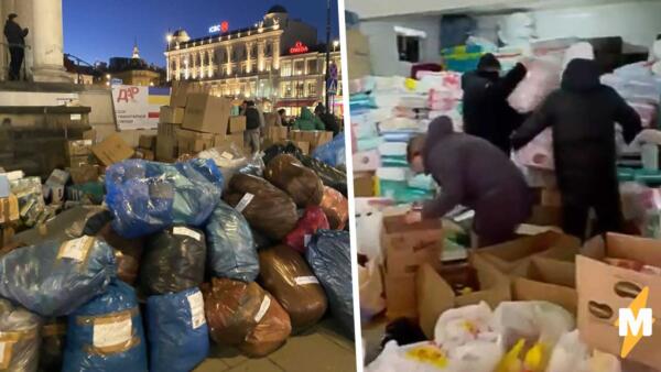 Как люди собирают гуманитарную помощь украинцам