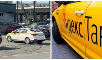 Пассажиры «Яндекс.Такси» жалуются на знак Z на машинах. Отказываются от авто с символом спецоперации