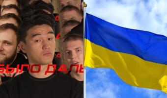 Фанаты бойкотируют «ЧБД» из-за молчания об Украине. Озлобленно пишут комикам, пока те затаились