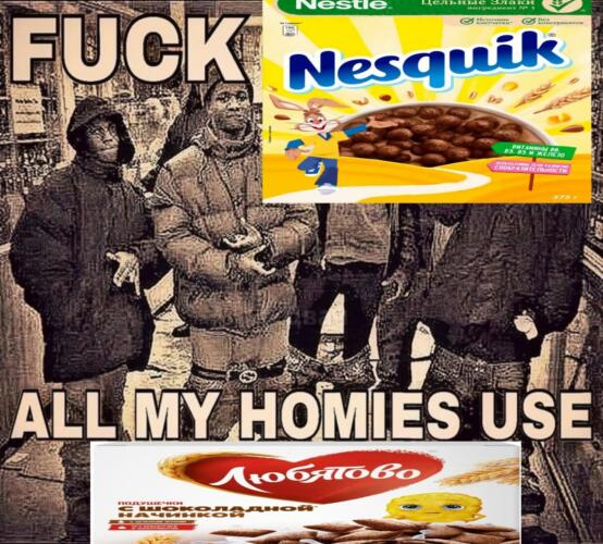 Сладкоежки провожают Nesquik и Kit Kat из России. В грустных постах поют оды какао и шоколадкам