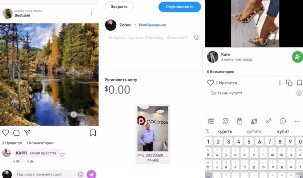 Пользователи рунета увидели в логотипе "Россграма" знакомый бренд. Буква "Р" напомнила Beats Audio
