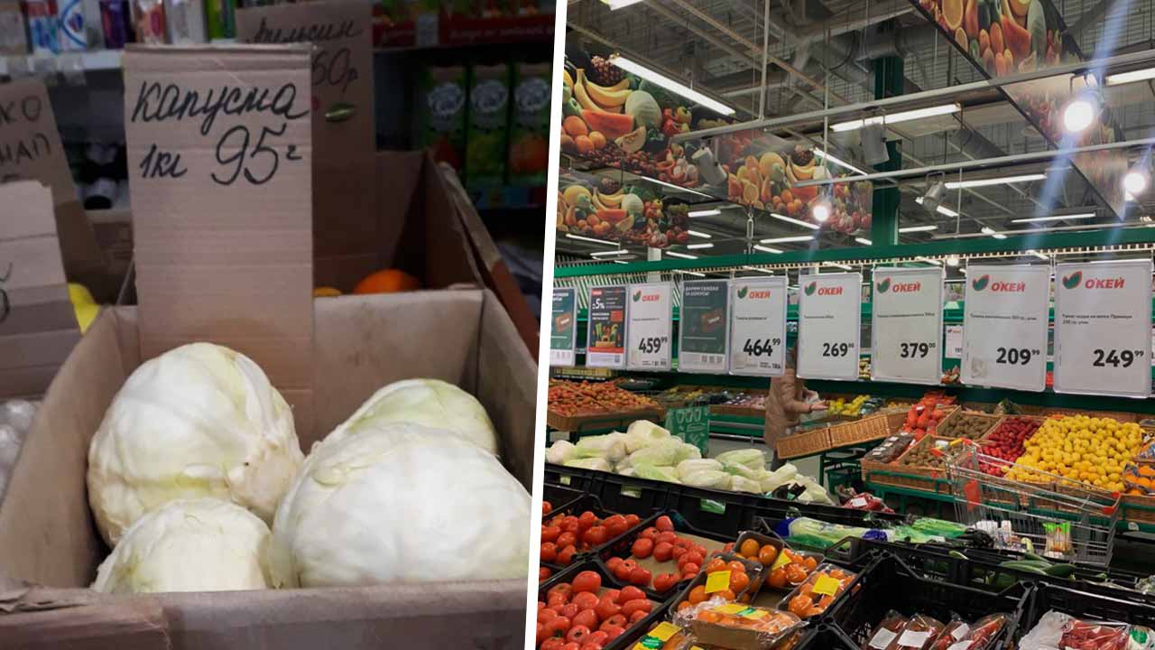 Как выросли цены на овощи в магазинах. На фото из Санкт-Петербурга томаты стоят «как на Севере»