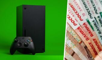 Геймеры ругают высокие цены на Xbox без игр. Отказываются от бесполезного «кирпича» за 90 тысяч рублей