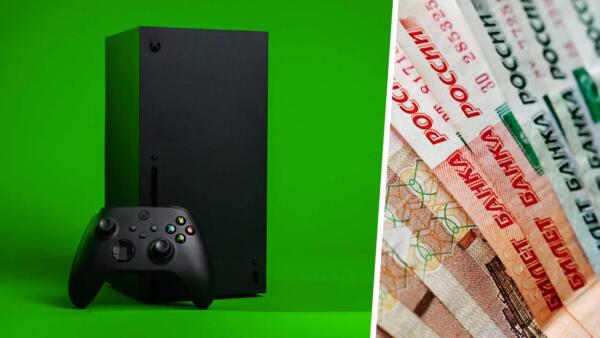 Геймеры жалуются на цены на Xbox. Недоумевают, зачем платить 90 тысяч рублей за бесполезный "кирпич"