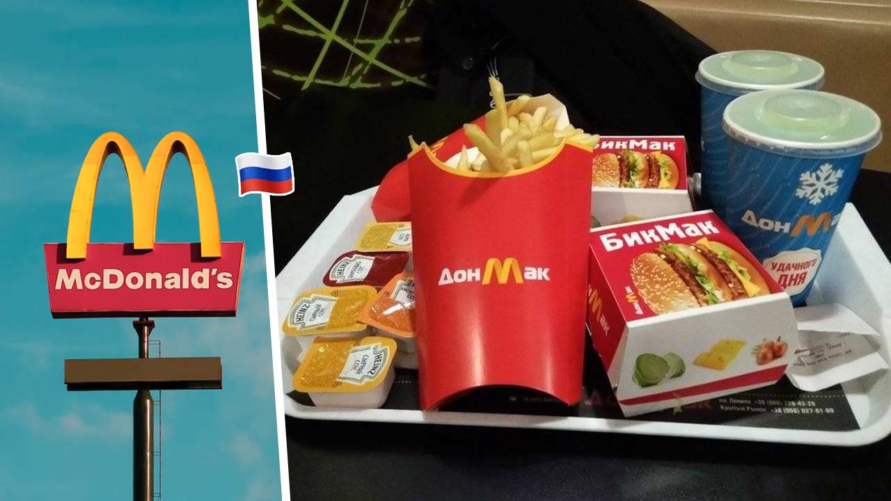 Как россияне видят национализацию Макдоналдса. Вместо кафе из США представляют донецкий ДонМак