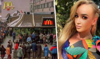 Ольга Бузова пристыдила толпу москвичей у «Макдоналдса» на фото. Не заметила, что кадр сделан в 90-х