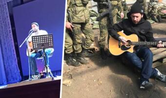 Стас Старовойтов дал концерт для военных РФ. Подбодрил мрачными песнями Виктора Цоя и Егора Летова