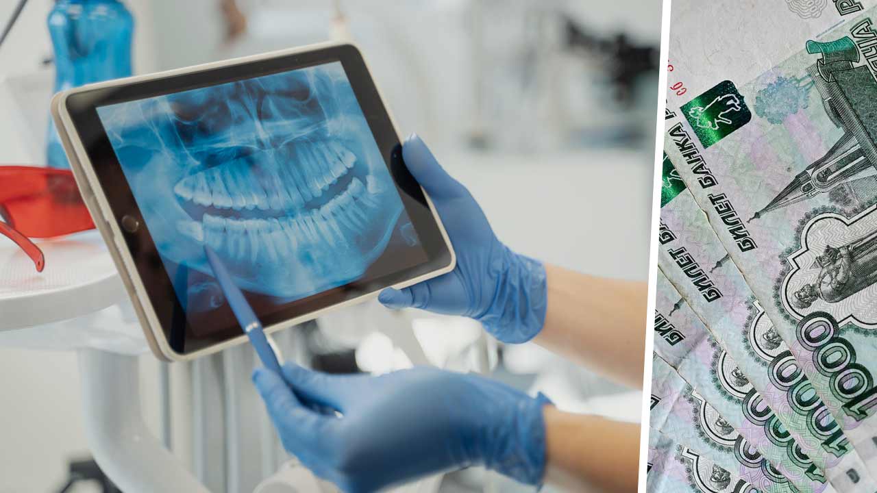 Как изменятся цены на стоматологию. Врачи предсказывают, что лечение зубов станет ещё большей роскошью