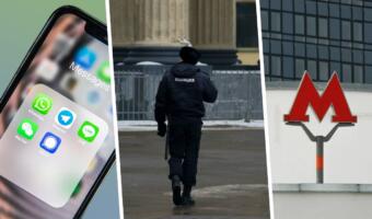 «Смотрят всё: переписки, телегу». Как жители РФ спасают свои телефоны от полицейских проверок в метро