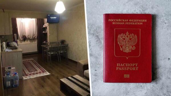 Грузины отказываются сдавать квартиры иммигрантам из РФ. Гордо публикуют посты с пометкой "русским не сдаю"