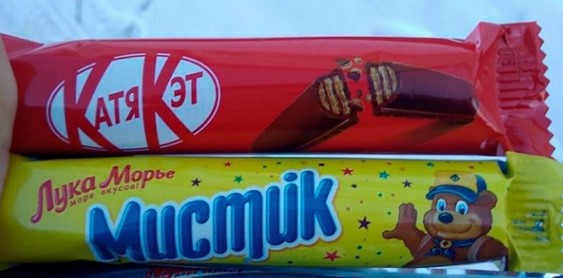 Сладкоежки провожают Nesquik и Kit Kat из России. В грустных постах поют оды какао и шоколадкам