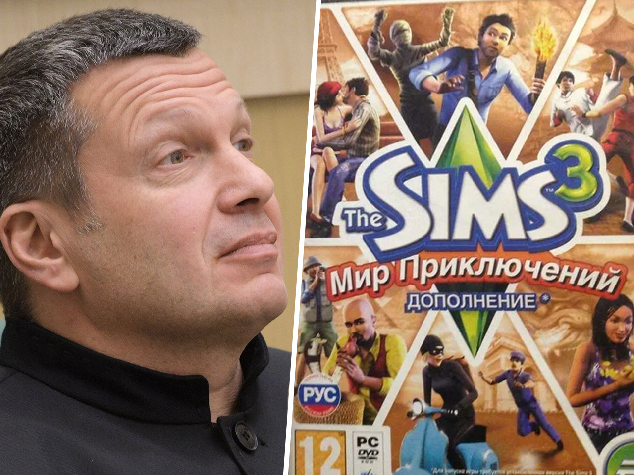 Диски The Sims из квартиры задержанных за планирование покушения на Владимира Соловьёва смешат рунет