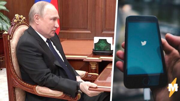 В рунете заметили, как Владимир Путин держался за стол на встрече. В шутках растягивал мебель