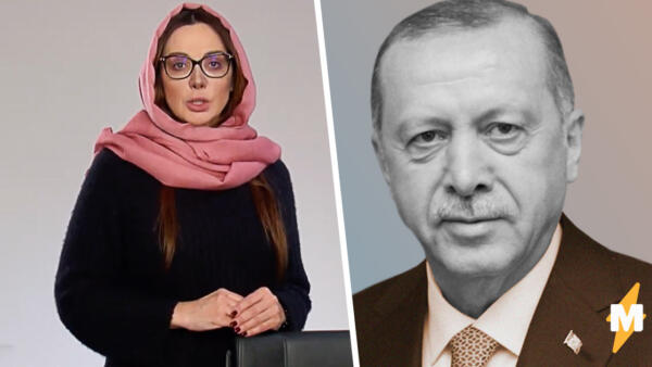 Супруга Виктора Медведчука обратилась к Реджепу Эрдогану в видео. Просит помощи в платке на турецком языке