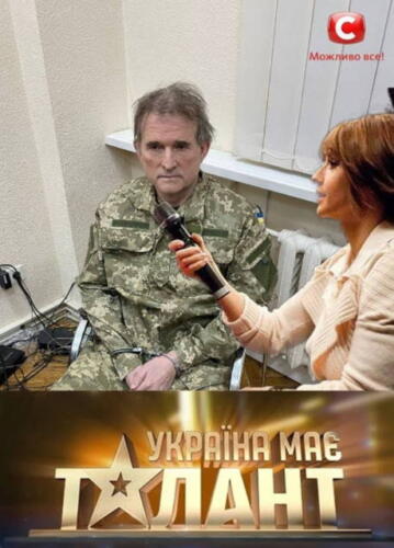 Задержанный в Украине Виктор Медведчук попал в мемы. В пикчах депутат просит вызволить его из плена