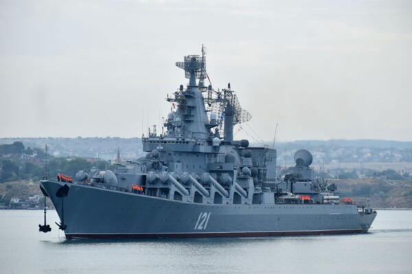 В рунете гадают о символическом смысле пожара на крейсере "Москва". Вспоминают слова Кутузова и ищут заговоры