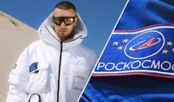 «Роскосмос» выпустил линейку одежды по космическим ценам. За куртку-скафандр просят 200 000 рублей