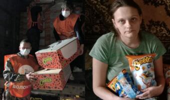 Унылые лица на снимках с Cheetos и Lay’s. Волонтёры из Тулы раздали семьям чипсы, показав фотоотчёт