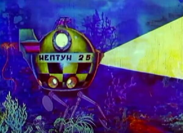 "Нептун", затонувший корабль и Z. Как советский мультик "предсказал" потопление крейсера "Москва"