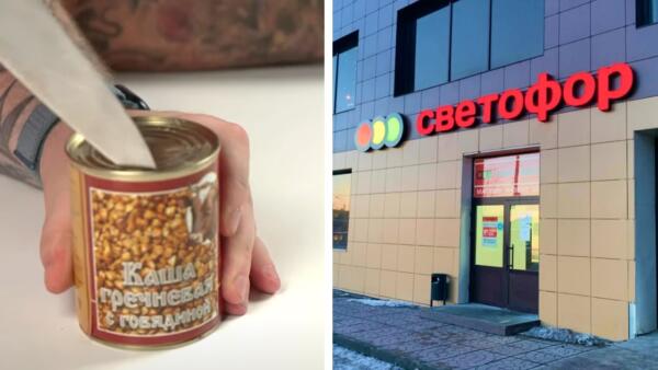 Блогеры попробовали еду из "Светофора" за сто рублей. Подвох крылся в карбонаре и тефтелях с гречкой