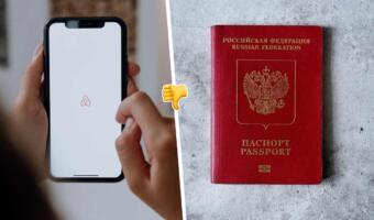 Пользователи Airbnb мстят приложению за запрет бронирования в РФ. Обрушили рейтинг до двух звёзд