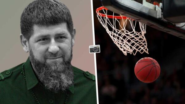Видео с Рамзаном Кадыровым на баскетболе тревожит иностранцев. Семь раз кидает мяч в кольцо неудачно