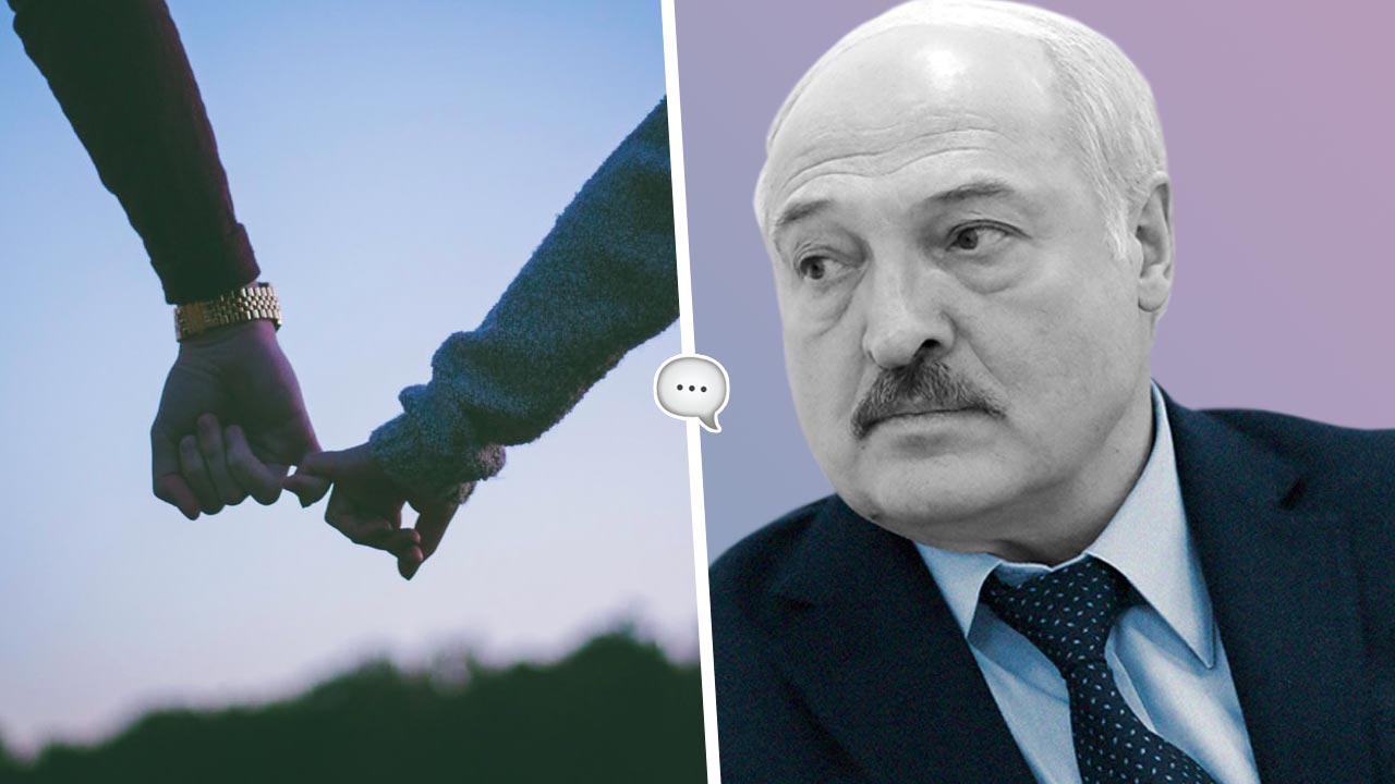 Как изменился мем «Я вам сейчас покажу». Теперь фраза Александра Лукашенко помогает строить отношения
