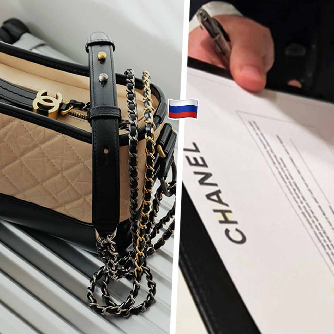 Как Chanel отказывается продавать сумки россиянам в Дубае и какую расписку  просит