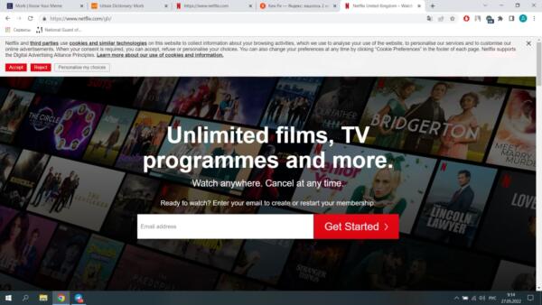 Киноманы из РФ жалуются на ошибку на Netflix. Сервис перестал открываться без VPN